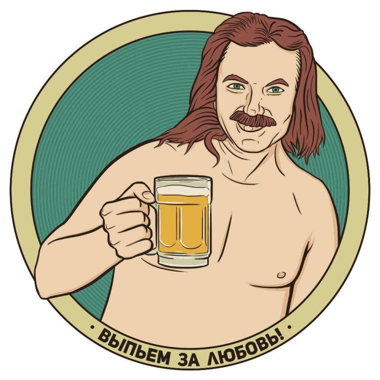 Игорь Николаев за любовь Мем