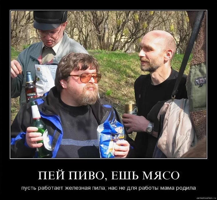 Ягуар подросток