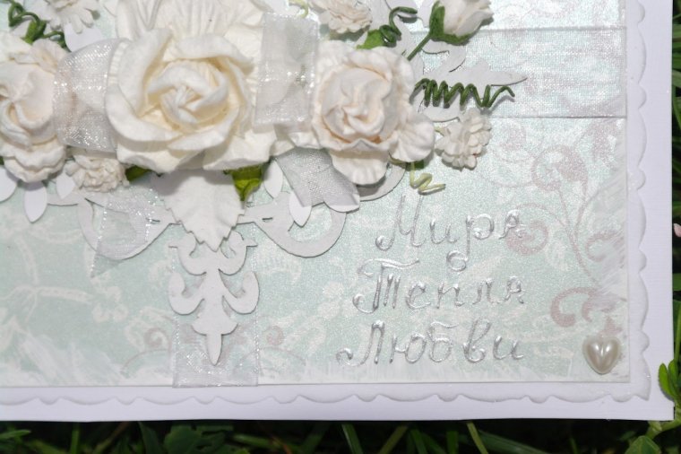 Медаль серебряная свадьба