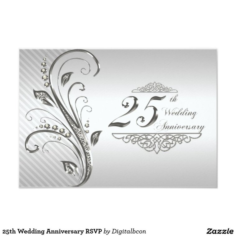Приглашение на свадьбу серебряную 25