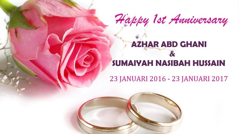 Приглашение на юбилей серебряной свадьбы