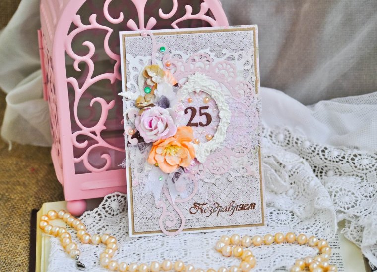 Медаль серебряная свадьба