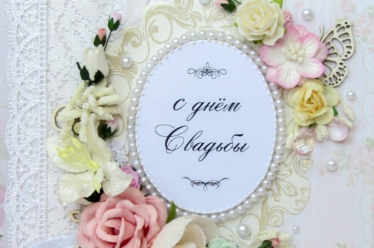 Монета позолоченная Свадебная монета "любви и счастья"