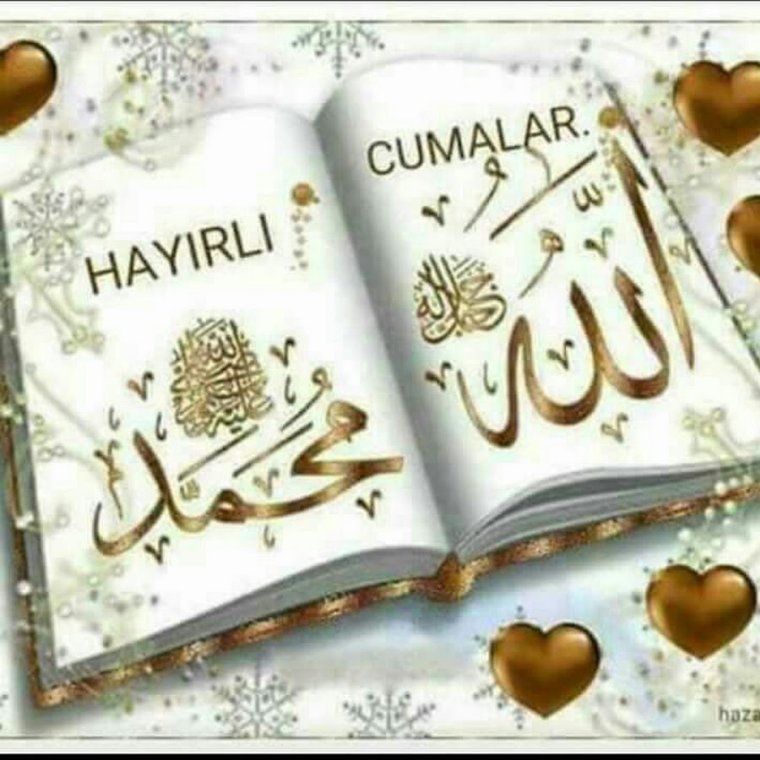 Мусульманские поздравления с добрым утром!