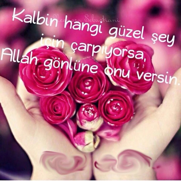 Хайырлы Джумалар открытки