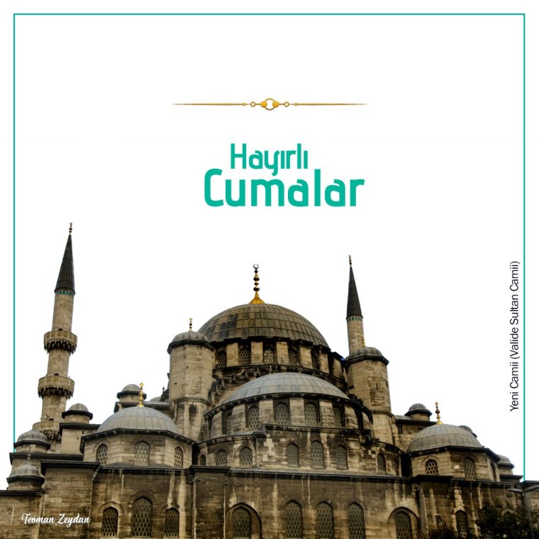 Хайырлы Джумалар картинки красивые