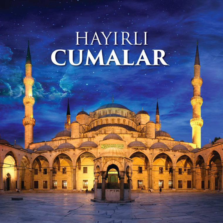 Хайирли Джумалар