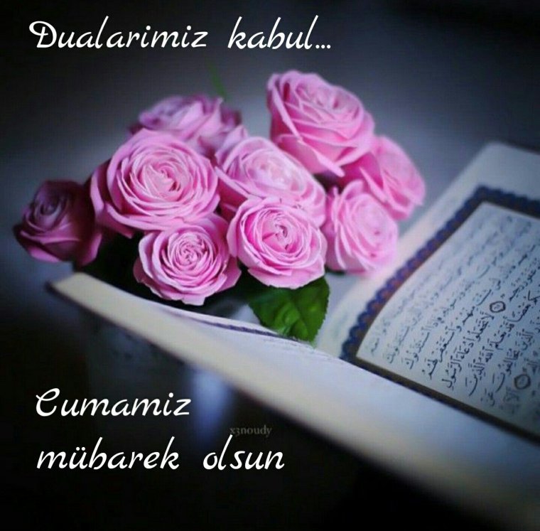 Картинки Cumaniz mubarek olsun
