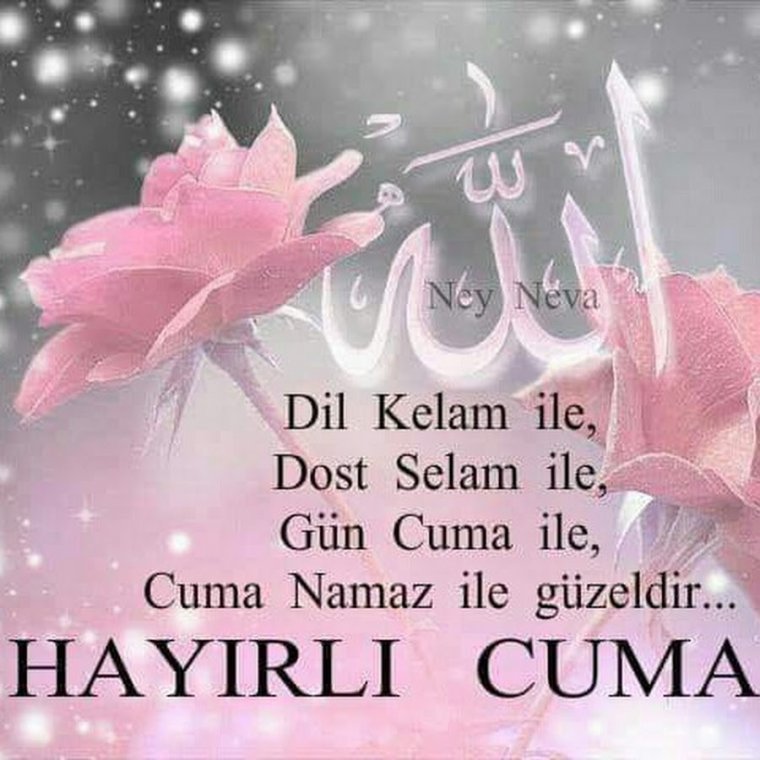 Открытки hayirli Cumalar