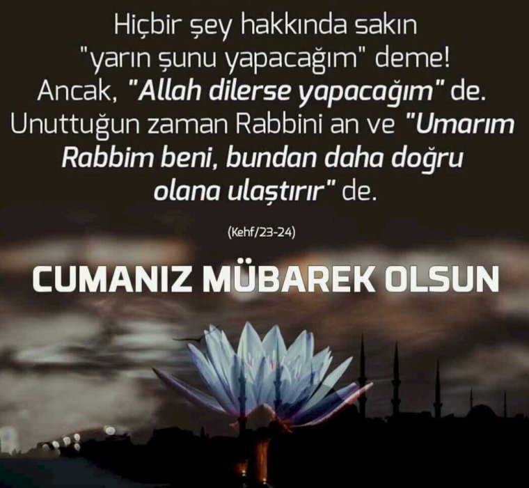 Две чашки кофе