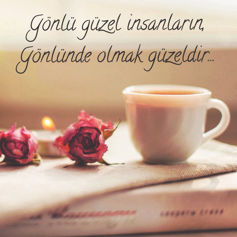 Хайырлы Джумалар открытки