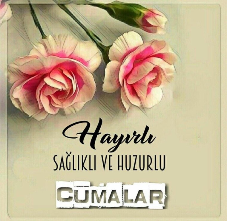 Хайрли Джумалар