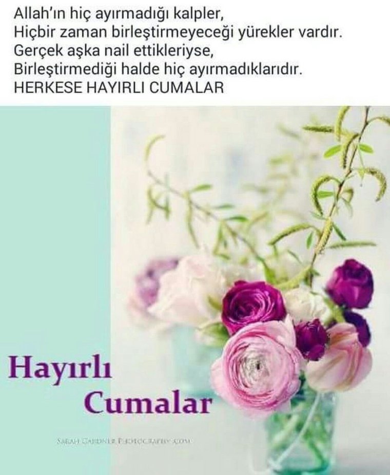 Hayirli Cumalar Dua картинки