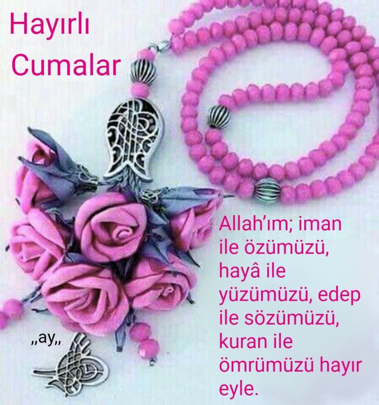 Hayirli Cumalar картинки