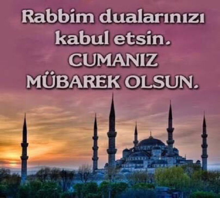 Открытки Cumalar