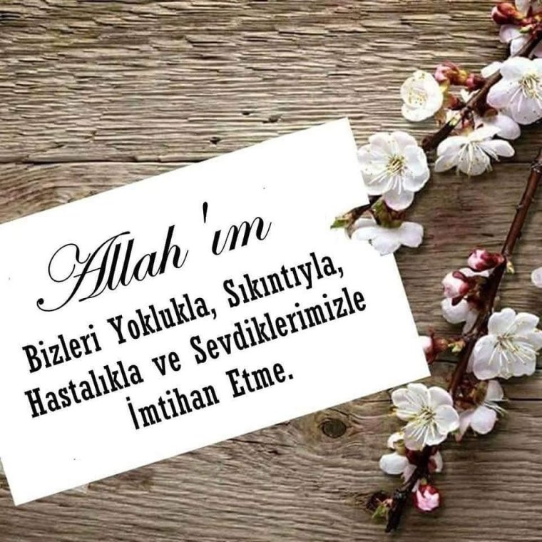 Джума мубарак с благословенной пятницей