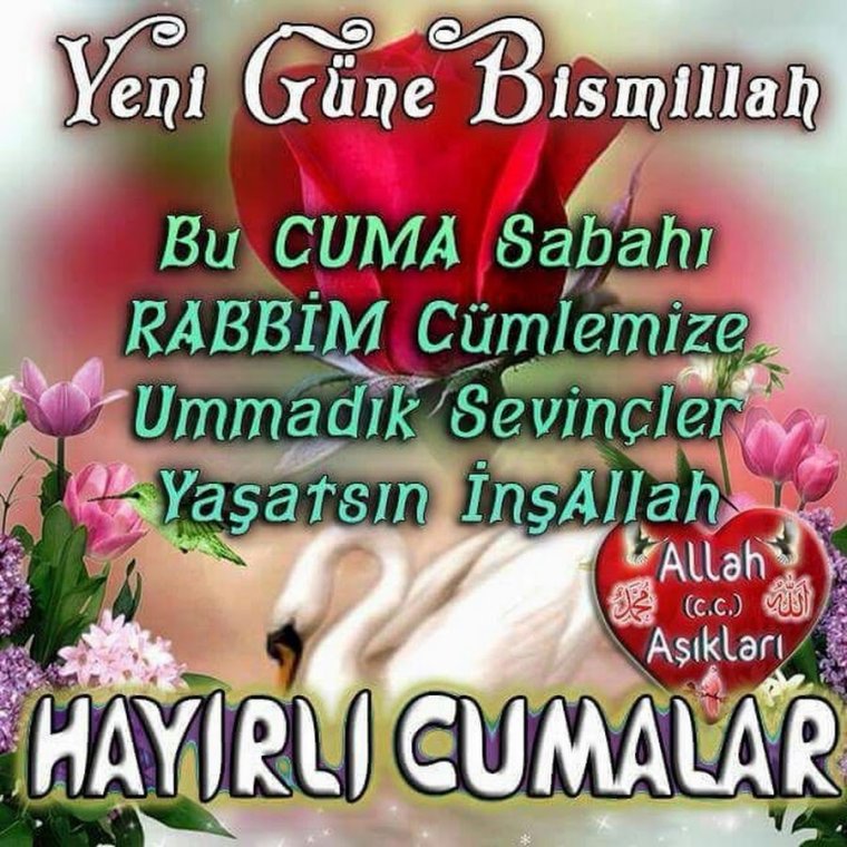 Чумениз Мубарек