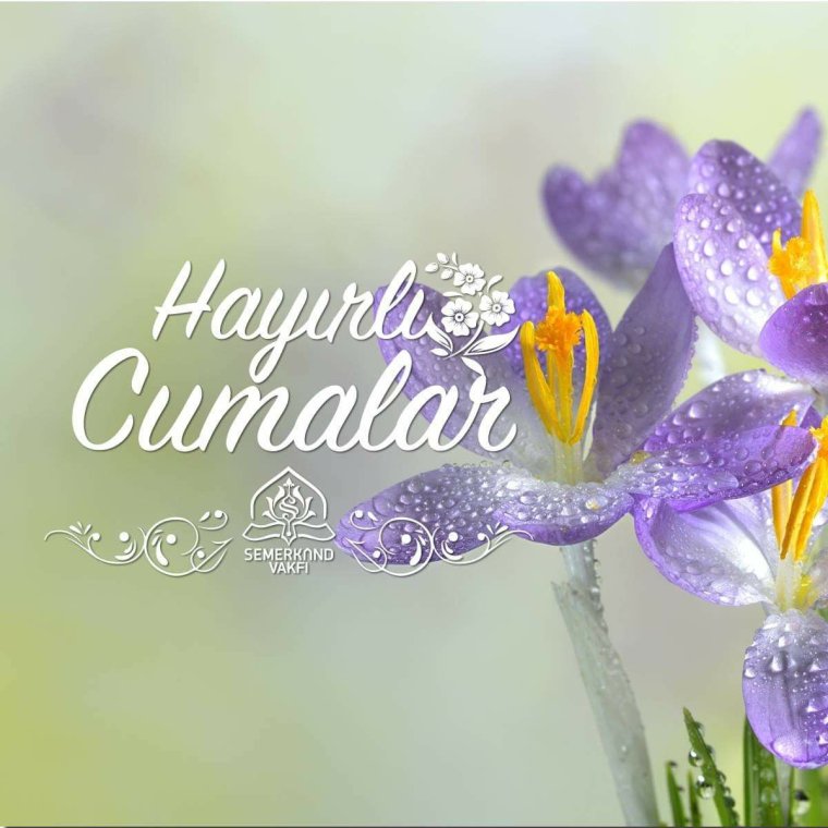 Хайирли Джумалар