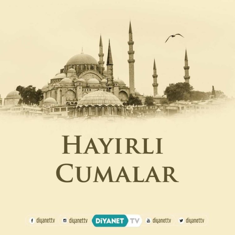 Günaydin hayirli Cumalar картинки