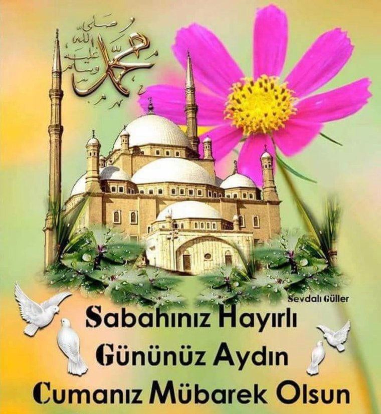 Джума хайырлы олсун