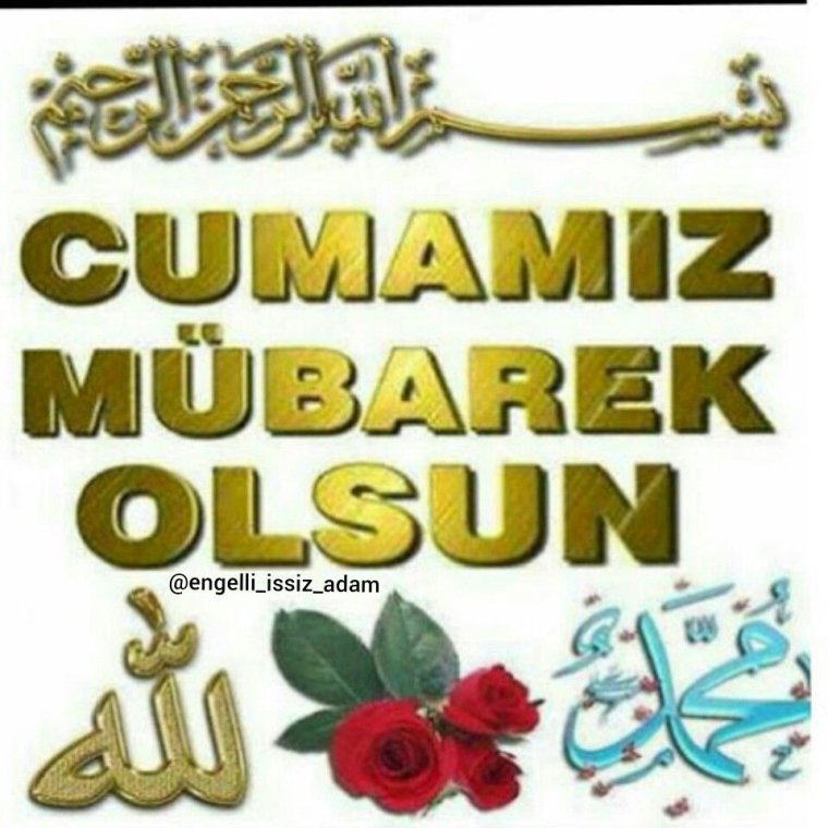 Günaydin hayirli Cumalar картинки