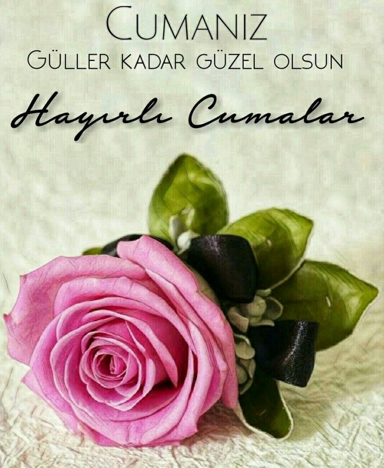 Хайрли Джумалар