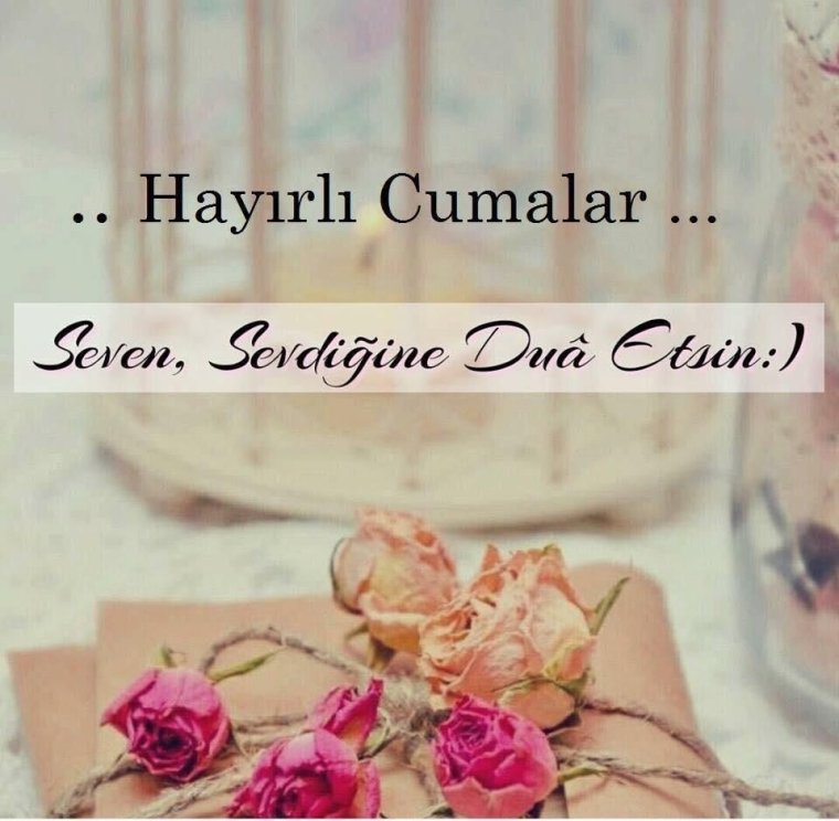 Хайырлы Джумалар открытки