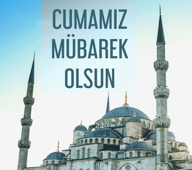 Цветы на фоне мечети