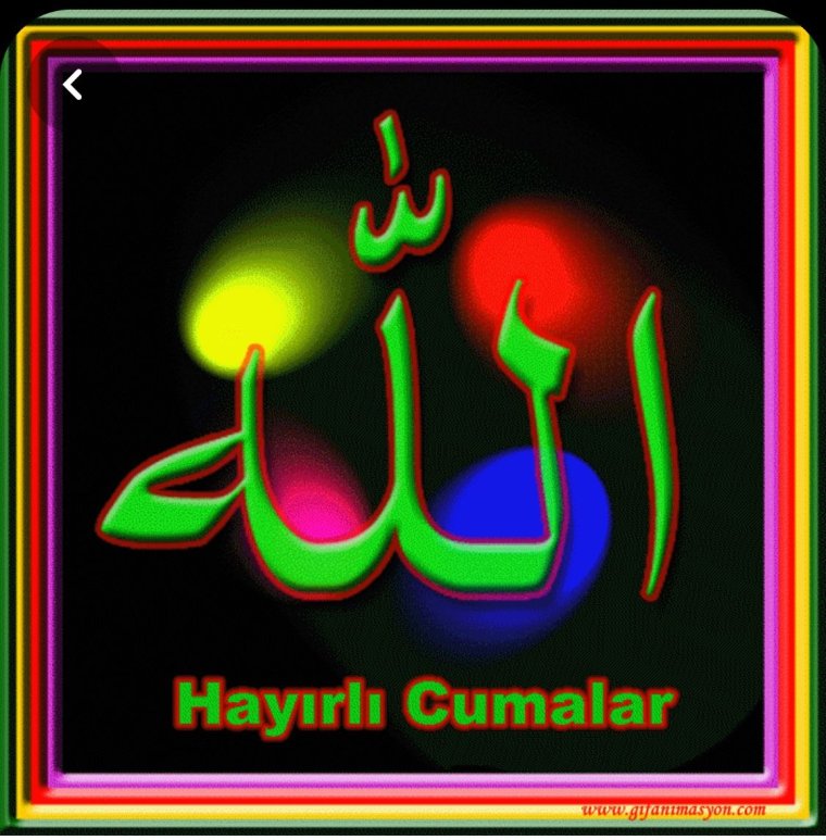 Открытки hayirli Cumalar