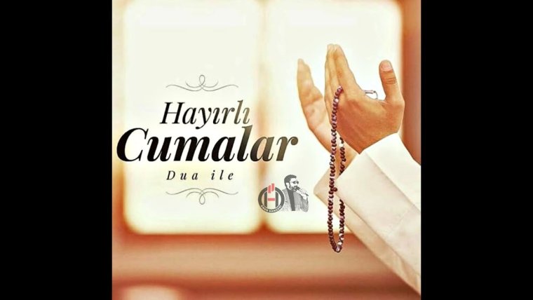 Хайрли Джумалар