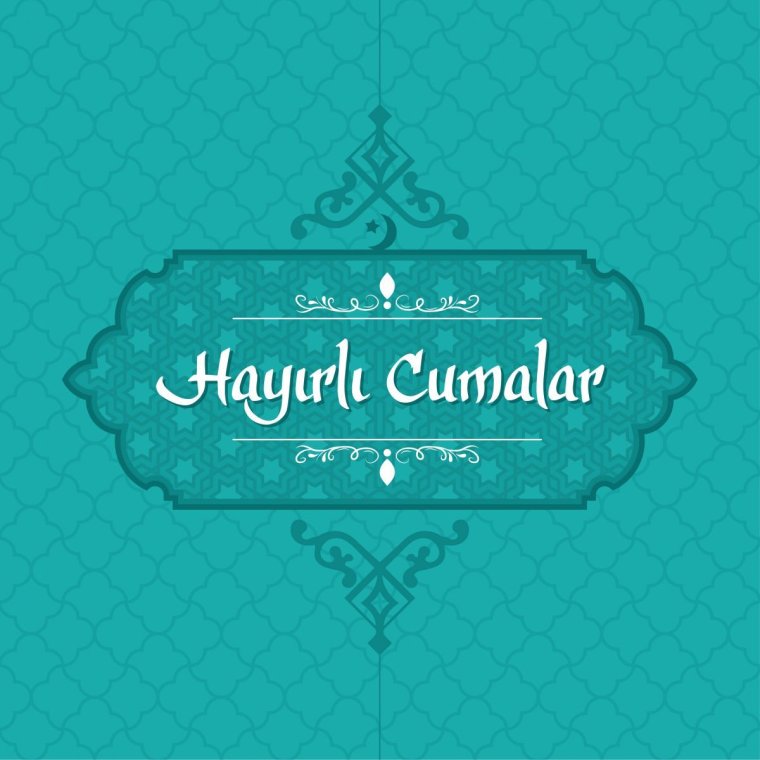 Хайырлы Джумалар пожелания