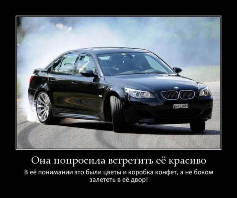 BMW e60