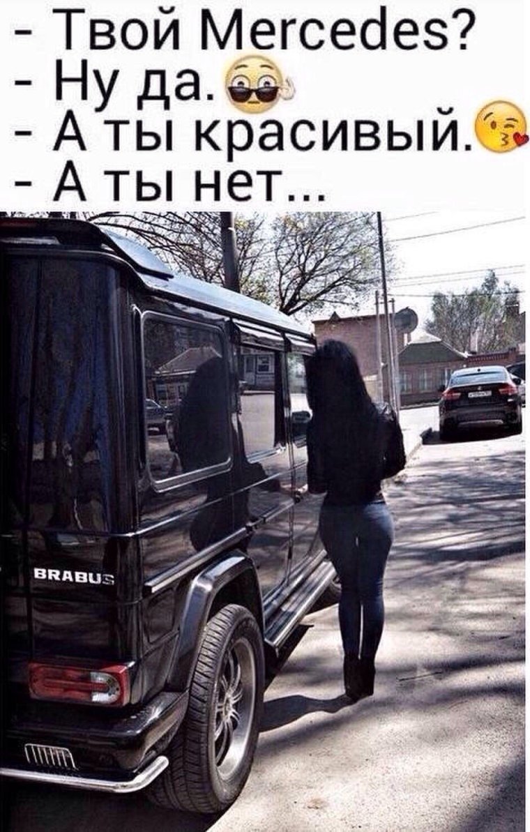 Тимур Усоян Городец