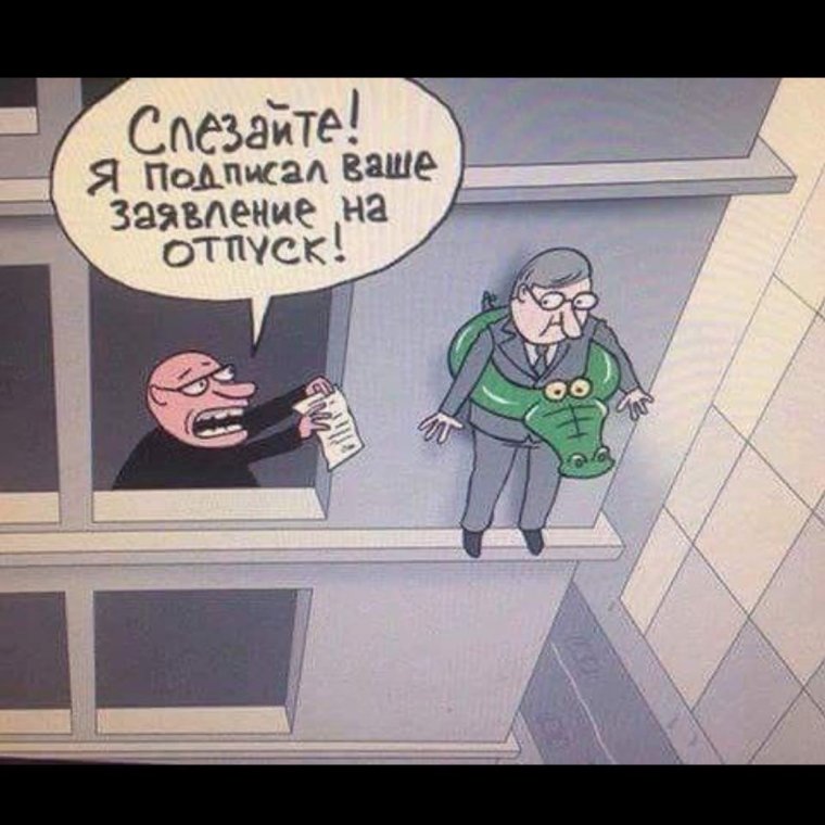 Как написать объяснительную на работе за прогул