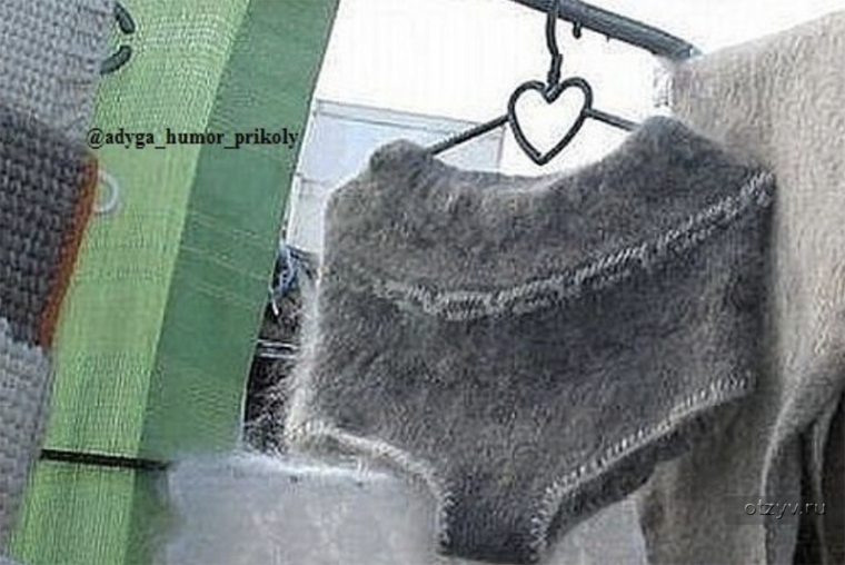 Приколы для любимого мужчины