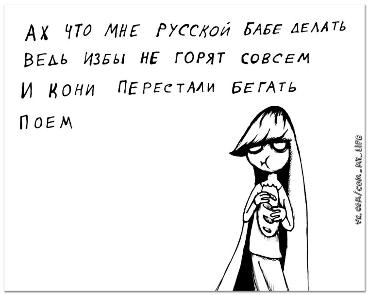 Стихи пирожки