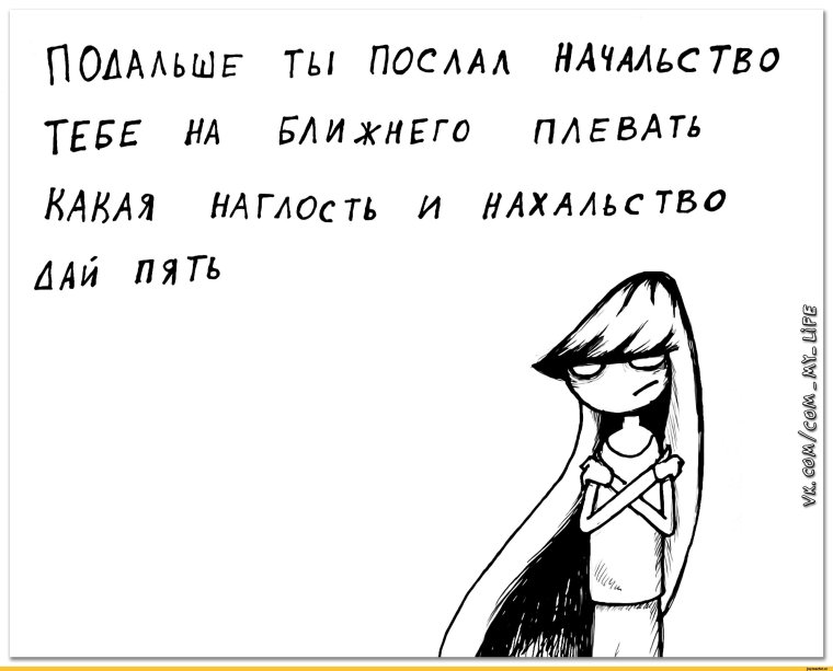 Стихи порошки лучшее