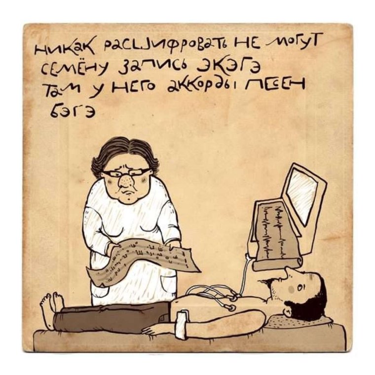 Стишки-пирожки смешные