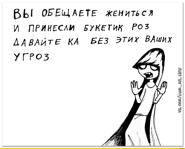 Стишки пирожки