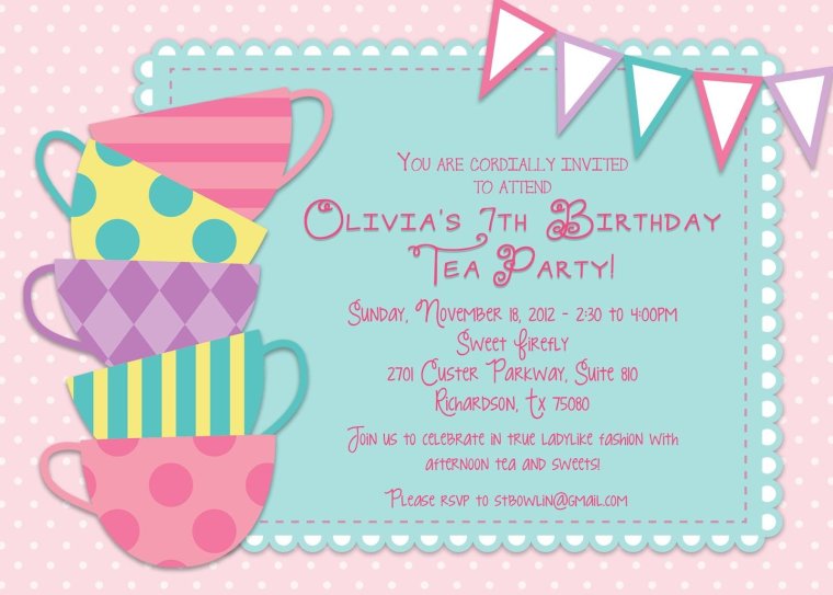 Приглашение на день рождения