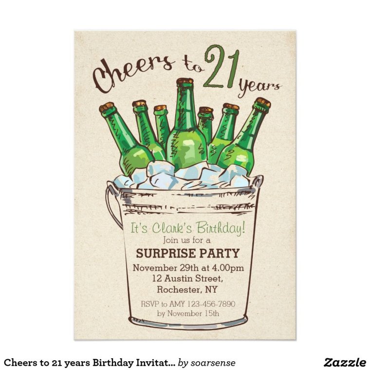 Приглашение на день рождения