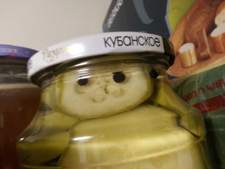 Охотник с кабачками