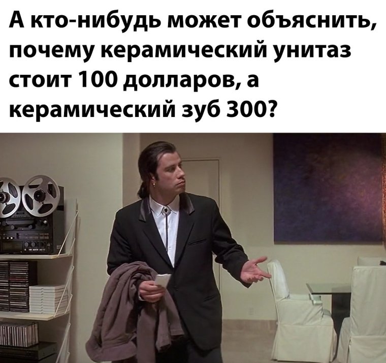 Мемы про кабачок нужен