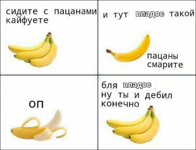 Кабачок в руке