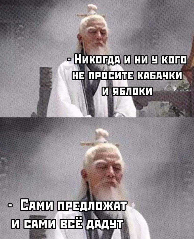 Халк приколы
