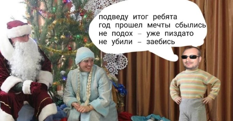 Стихи про свету смешные