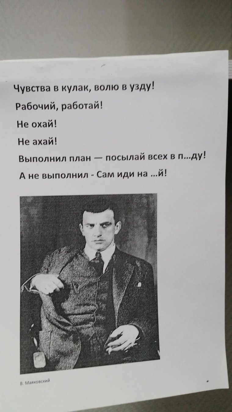 Дед сказал пока не выбрасывать