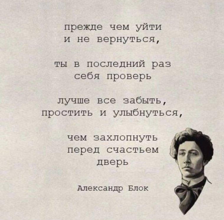 А можно без мата