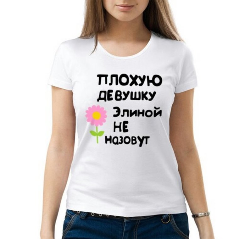 Футболка с именем Ангелина