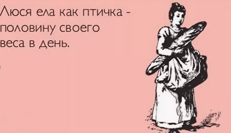 Ты просто космос Макс